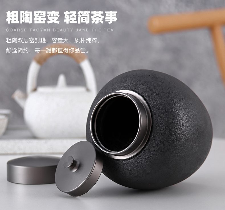 Yu is coarse porcelain tin cover some ceramic household store tea loose tea caddy fixings seal pot tea accessories and tea