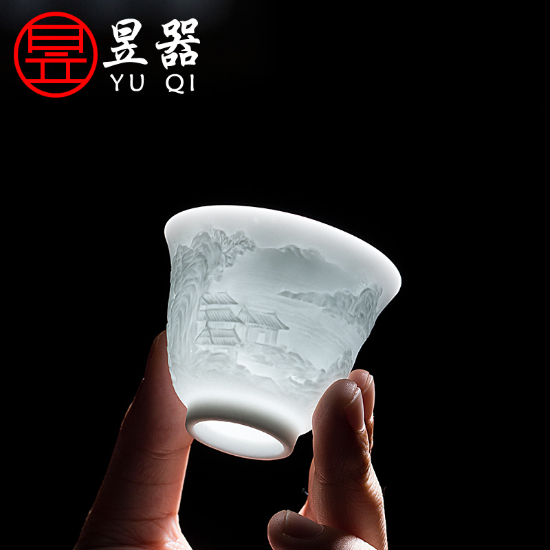 Yu ware jingdezhen ceramic cups four famous towers sample tea cup jade mud kung fu tea tea set the master CPU