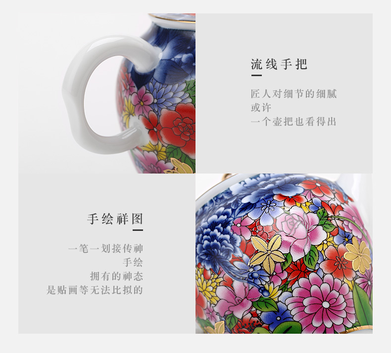 Yu machine ceramic flower splendid side put the pot of kung fu tea tea colored enamel paint shih pot of blue and white porcelain teapots