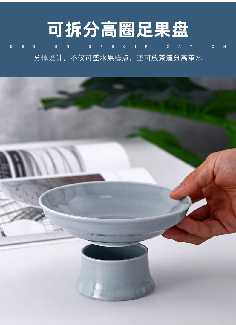 Yu is the creative household high ring foot dry fruit tray ceramic fruit bowl Chinese style restoring ancient ways is the sitting room tea all the plate