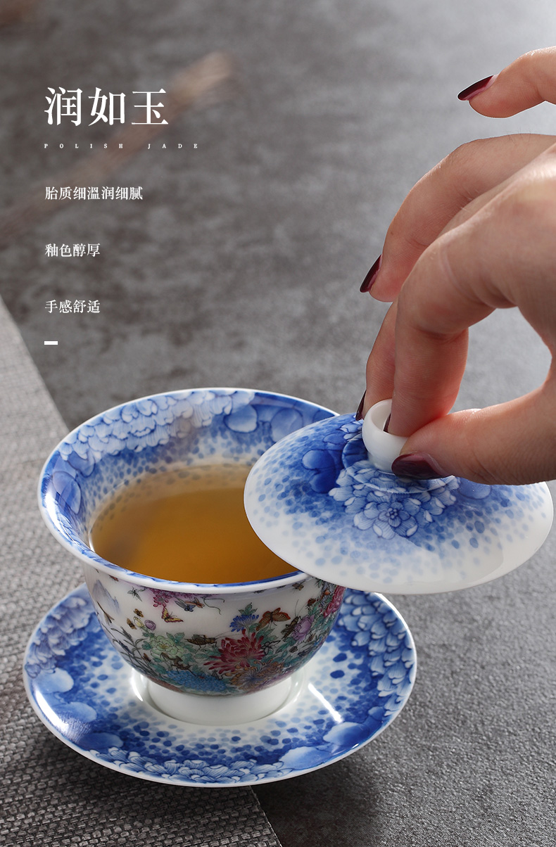 Yu ware jingdezhen ceramic checking 100 insect hand - made pastel blue three tureen tea art collection