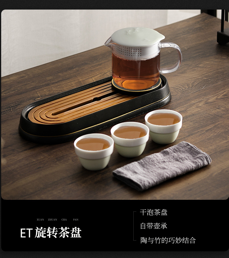 Yu machine ceramic glass crack a pot of three portable travel kung fu tea set car is suing tea