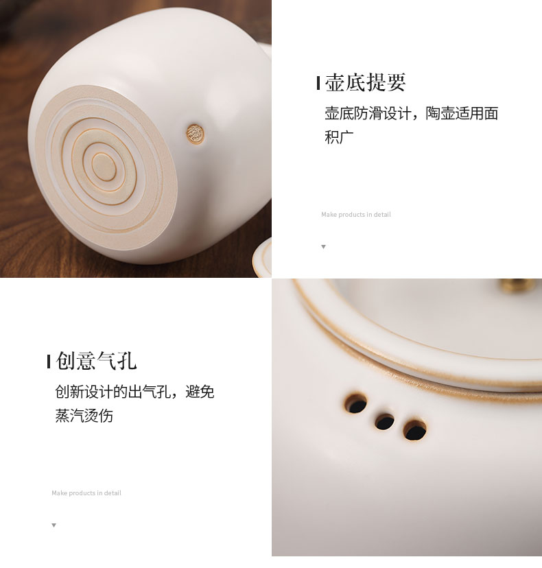 Jingdezhen white pottery teapot the yu, the electric TaoLu boiled tea tea kettle household girder of black pottery pot of kung fu tea set