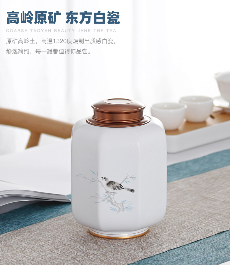 Yu is white porcelain decal caddy fixings ceramic honeypots sealing metal lid loose tea and tea pu - erh tea storage warehouse moistureproof