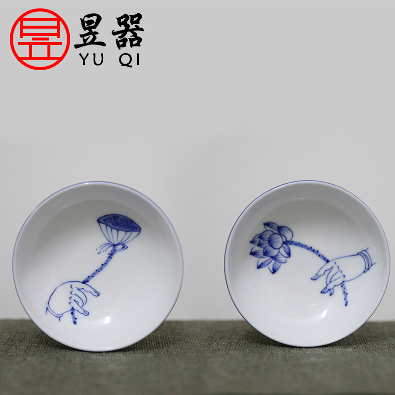 Yu ware jingdezhen ceramic teacups hand - made bergamot single kung fu masters cup cup cup sample tea cup set