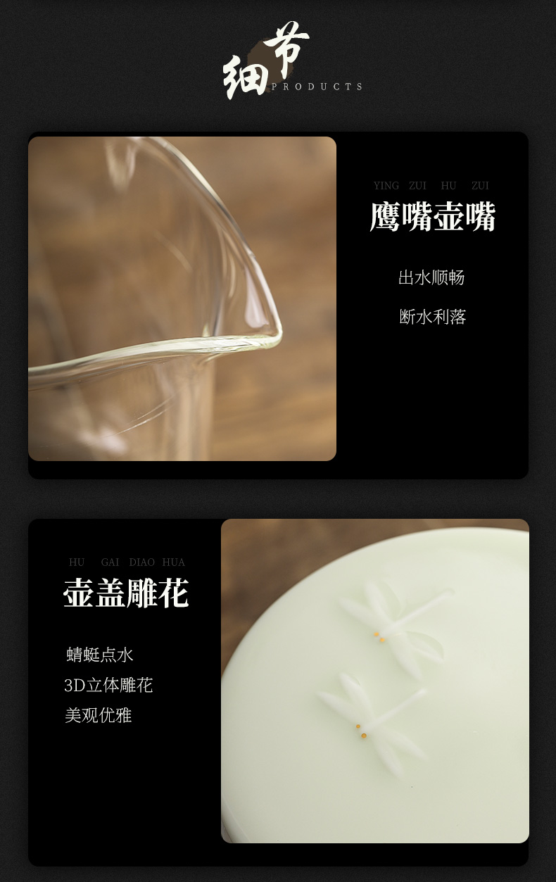 Yu machine ceramic glass crack a pot of three portable travel kung fu tea set car is suing tea