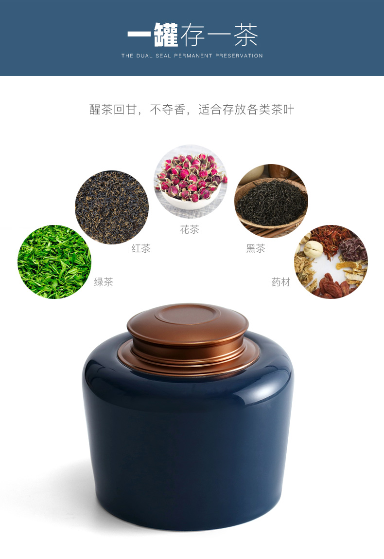 Ming ji yu machine caddy fixings ceramic decals sealed jar large scattered camellias pu 'er tea storage tank moistureproof and tea