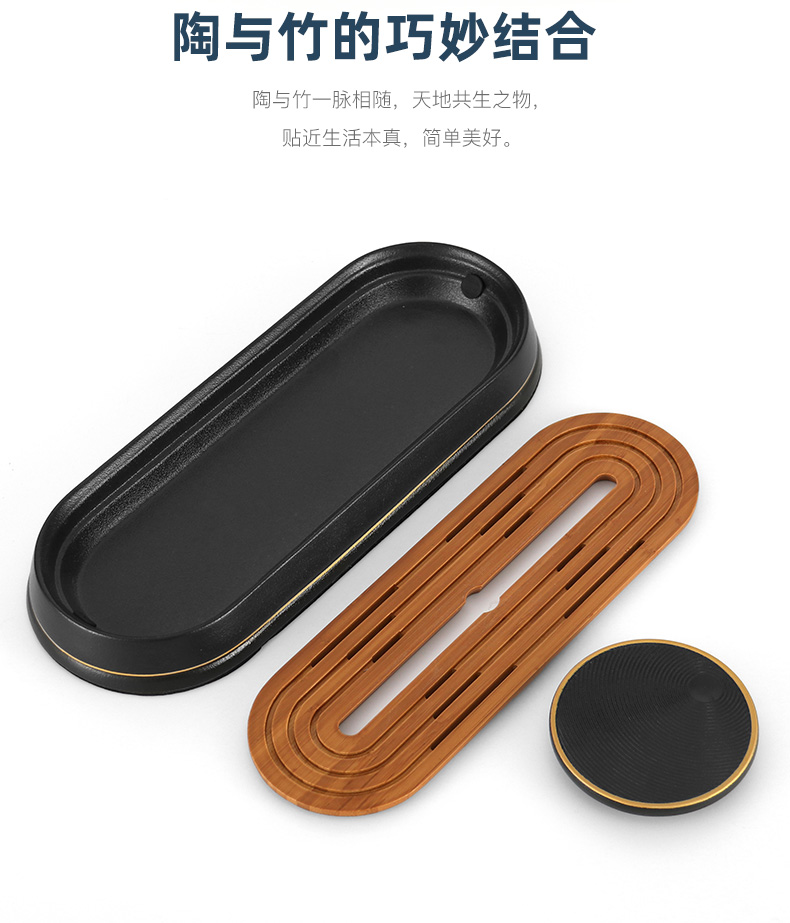 Yu device ET rotating embedded ceramic tea set tray bamboo tea tray was travel small household dry sea mercifully tea table