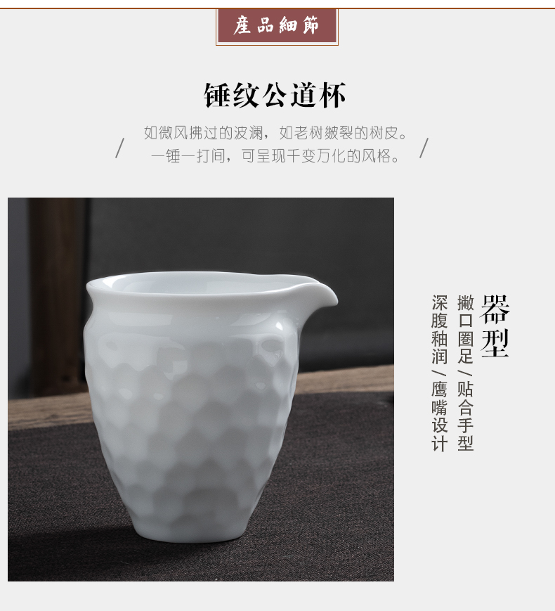 Yu ware jingdezhen porcelain white porcelain hammer and fair keller cup kung fu tea set more heat points of tea, tea sea