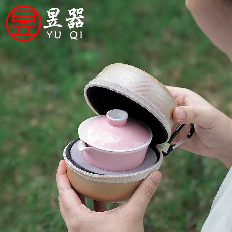 Yu ware jingdezhen travel tea set suit portable package a pot of two or three cups of tourism is suing the car crack cup