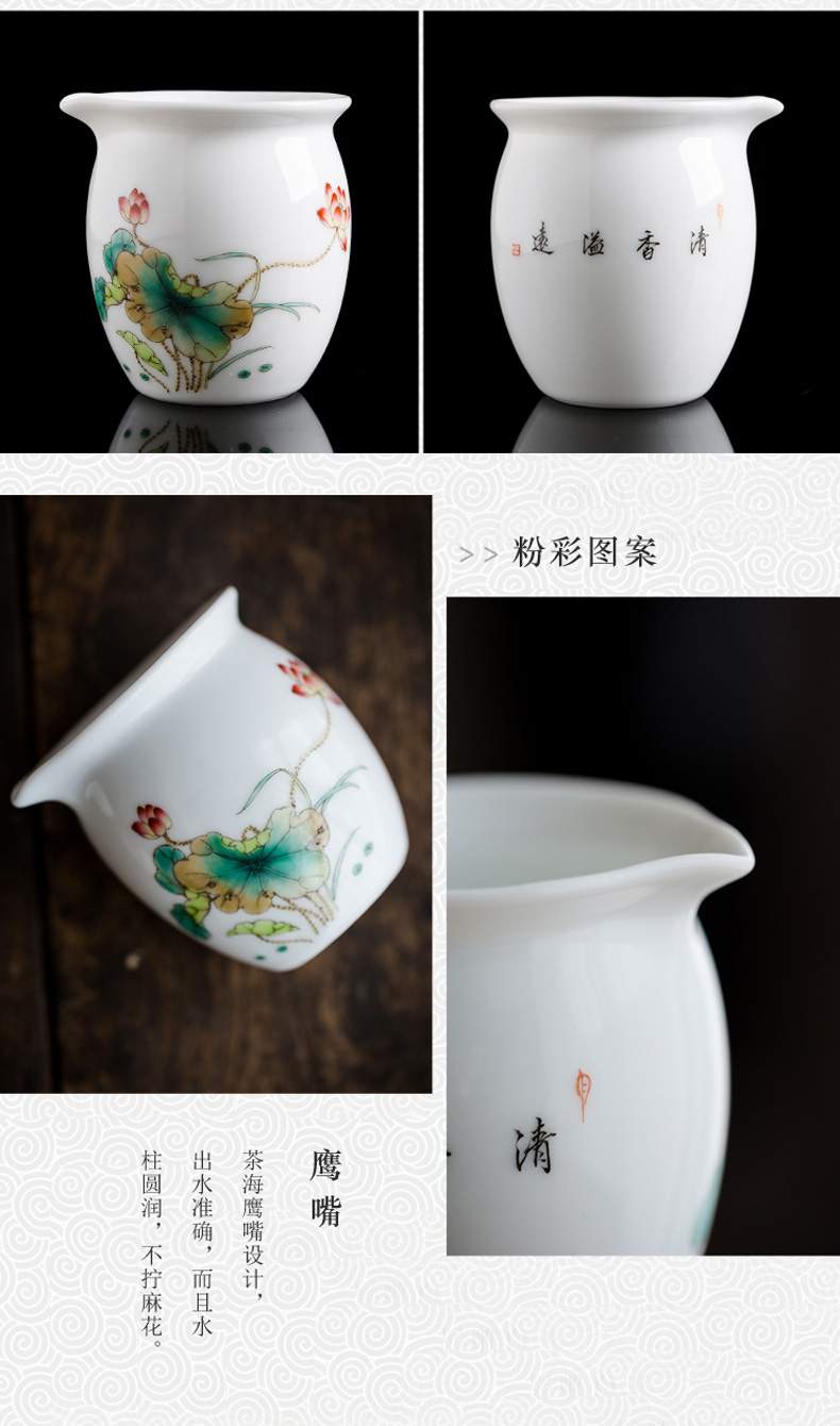 Yu ware jingdezhen ceramic hand - made pastel tureen suit jade mud of a complete set of tea cups kung fu tea gift box packaging