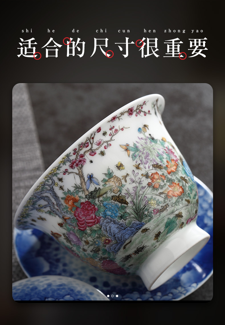 Yu ware jingdezhen ceramic checking 100 insect hand - made pastel blue three tureen tea art collection