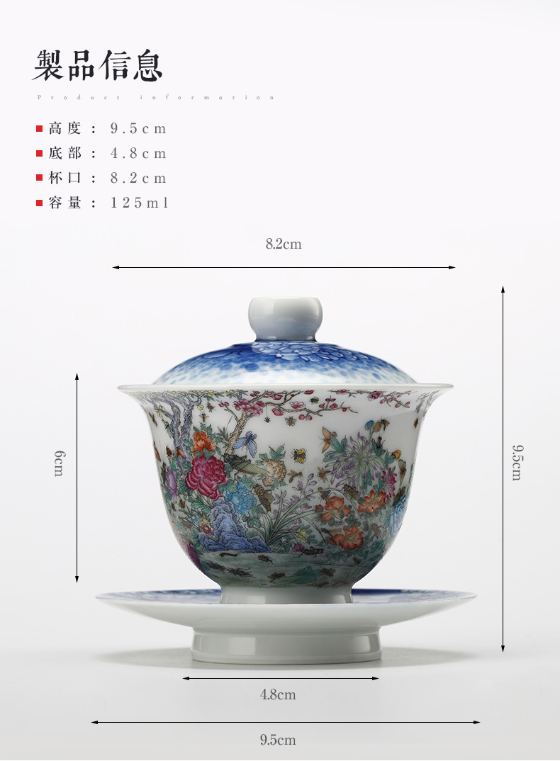 Yu ware jingdezhen ceramic checking 100 insect hand - made pastel blue three tureen tea art collection