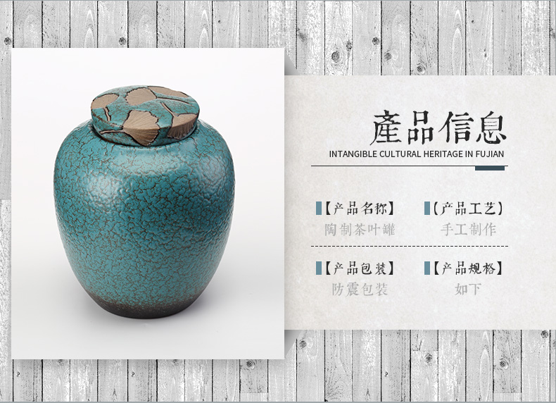 Yu ceramic coarse pottery tea pot seal large storage loose tea a kilo of black tea tea tea cylinder accessories