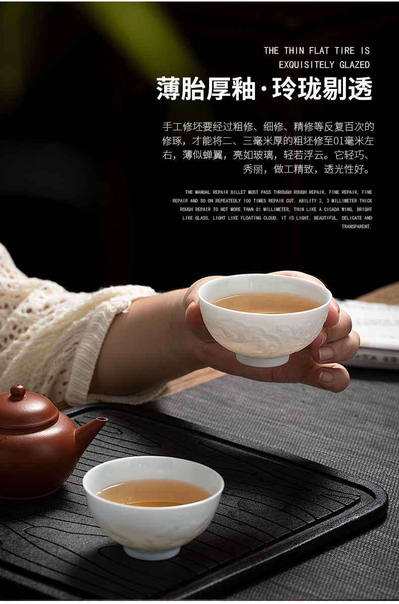 Yu ware jingdezhen ceramic cups hand - carved phoenix pay-per-tweet sample tea cup masters cup kung fu tea cups