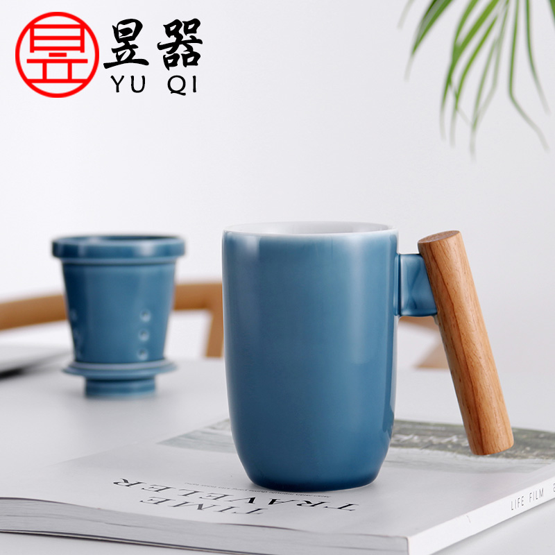 Yu is still escape separation water cup tea tea mugs office partition) filtering customize ceramic tea cup