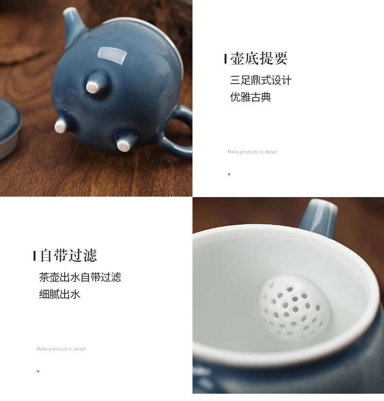 Yu ware jingdezhen ceramic teapot mini manual single pot small ji the qing household kung fu tea set portable travel