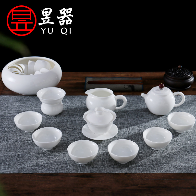 Yu is dehua white porcelain suet jade China kung fu tea cup teapot GaiWanCha wash cup sample tea cup set