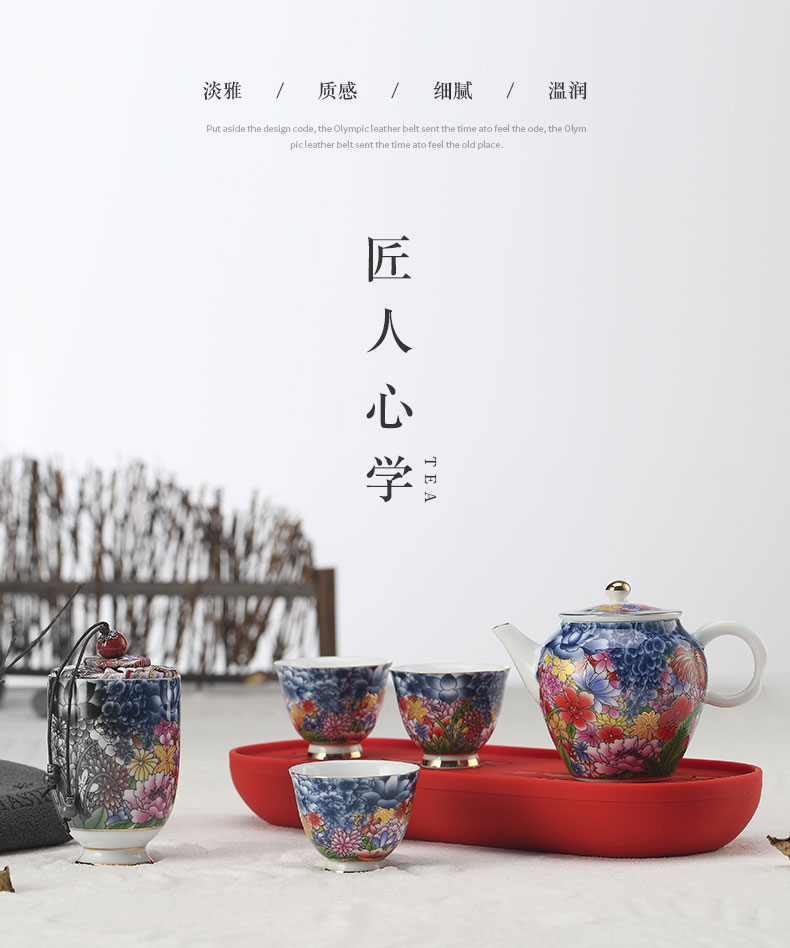 Yu is the see colour ceramic flower suit household kung fu tea tea cup teapot tea tray of a complete set of gift box packaging