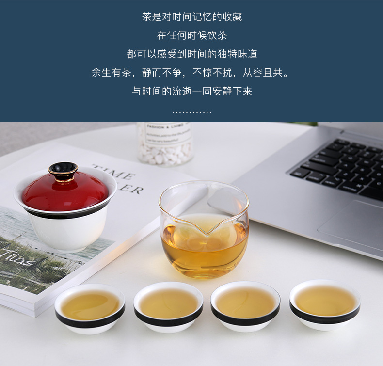 Yu machine cap palace crack cup travel ceramic tea set a pot of tea bags are work kung fu tea set four cups of is suing