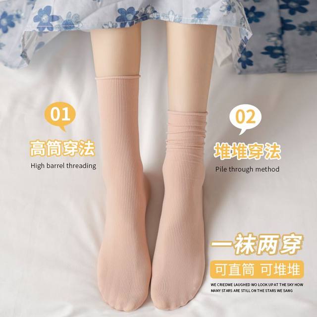 ຖົງຕີນສໍາລັບແມ່ຍິງ summer socks thin pile socks women's trendy long solid color velvet mid-calf socks black ice socks ultra-thin and breathable