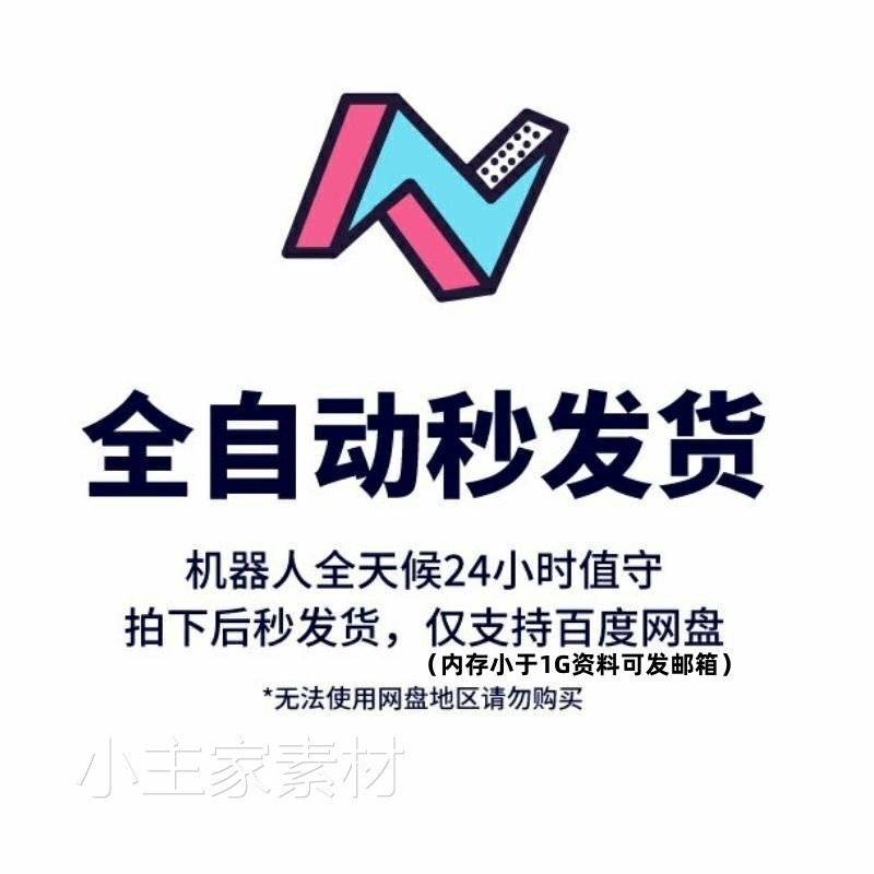 【精装】资本论：解密马克思主义哲学巨著，重塑经济思维的基石