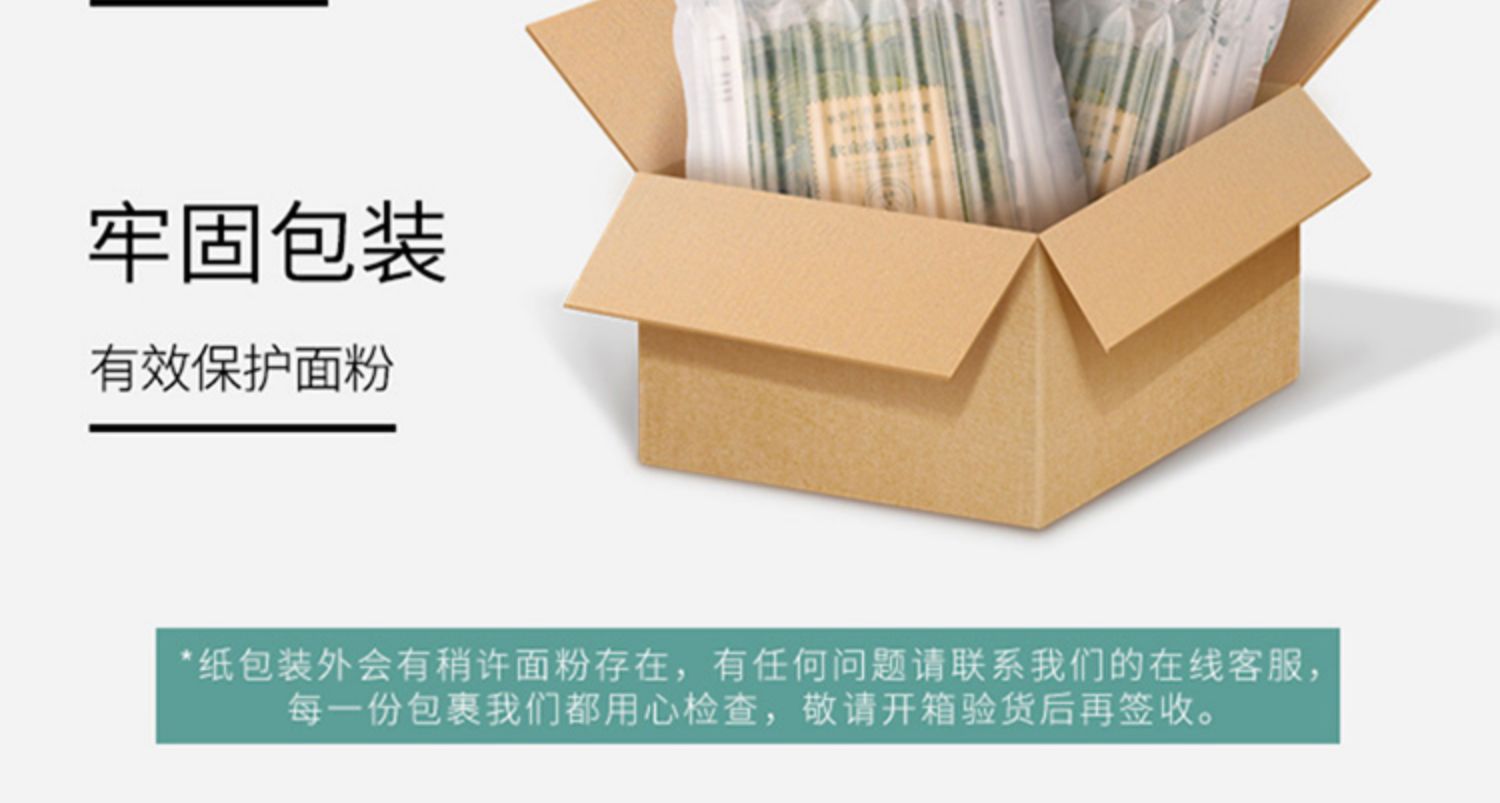 新良软白低筋面粉1kg蛋糕粉专用蒸糕松饼干