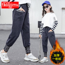 Girls pants autumn and winter wear new foreign style big childrens trousers winter baby one velvet children plus velvet jeans