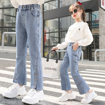 Girls jeans Spring and Autumn outside wearing foreign atmosphere in big childrens Bell pants baby thin trousers autumn childrens pants tide