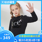 ICE Núi băng TRẺ EM MÙA THU / WINTER DRESS UNDERTHESWEAR MẶC hai mặt sequin dài tay T-shirt GIRLS