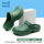 Surgical shoes for women and men doctors breathable hospital laboratory Baotou nurse work medical shoes non-slip operating room slippers