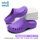 Surgical shoes for women and men doctors breathable hospital laboratory Baotou nurse work medical shoes non-slip operating room slippers