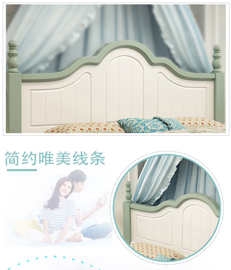 tiểu học và trung phòng ngủ vườn theo phong cách Hàn Quốc hộp lưu trữ 1.8m1.5 thương hiệu môi trường cao công chúa gỗ tươi giường hôn nhân - Giường giường gỗ công nghiệp