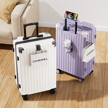 Luggage Suitcase for Men and Women, New Model 24inch Boarding Suitcase, High-Looking, Multi-Functional, Large-Capacity Trolley Case, Lightweight, Password-Protected, Silent