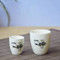 Ceramic white wine cup strong cup wine glass small wine cup set wine cup sake cup mouthful of wine wine set