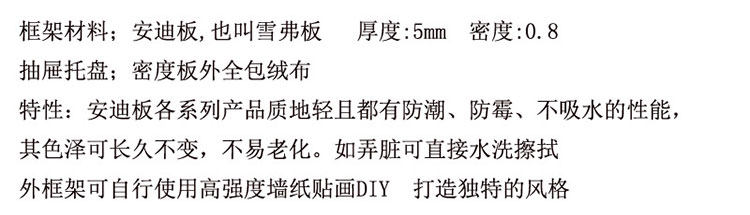 Boite à bijoux OTHER   - Ref 3106187 Image 6