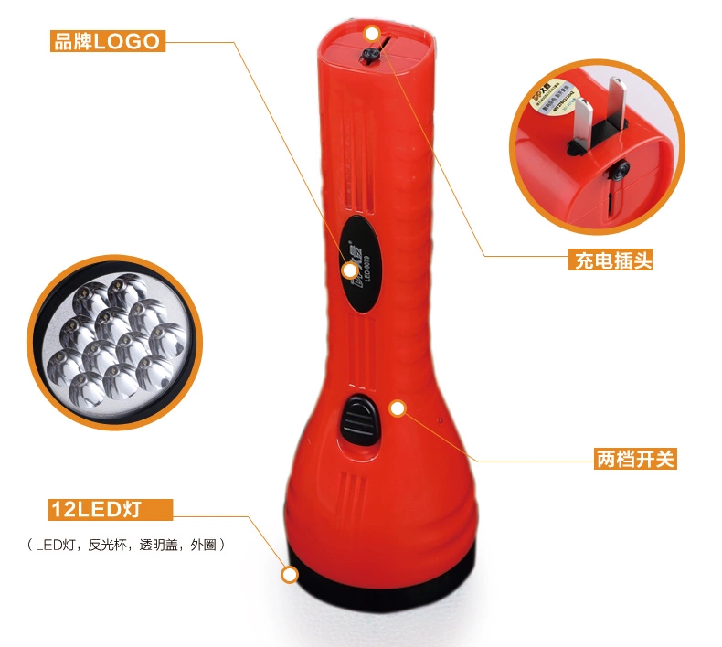 Đèn led chính hãng dài hạn chói đèn pin sạc ngoài trời Đèn chiếu sáng trong nhà có thể điều chỉnh độ sáng 9079 đèn pin siêu sáng
