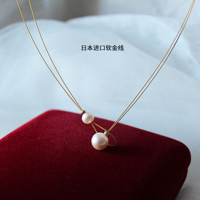 Large and small natural pearl necklace mother and child with the same style 8 5mm round and near round Japan imported gold wire 45 simple collar