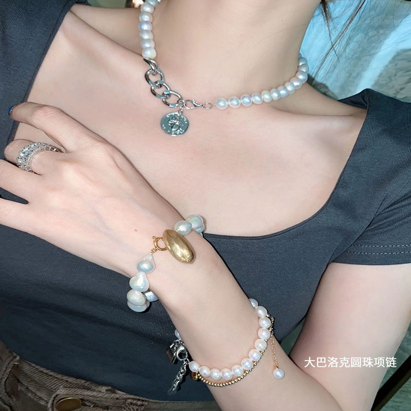Large Baroque Coin Necklace 9-11mm Round Big Bar Pearl Girl's Head Chain Laminated Heavy Metal Sensation Necklace