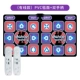 Học sinh tiếp quản liên kết cô gái nhảy chăn TV với trò chơi đua xe mô phỏng nhà đơn - Dance pad