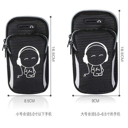 Сумка на руку, барсетка, нарукавники подходит для мужчин и женщин, спортивное снаряжение для спортзала, поясная сумка, универсальная сумка на запястье, для бега