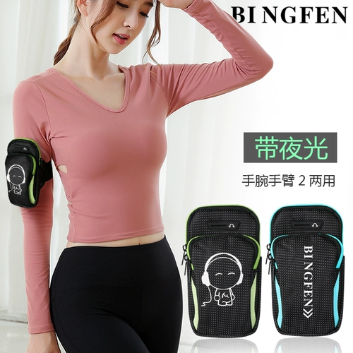 Сумка на руку, барсетка, нарукавники подходит для мужчин и женщин, спортивное снаряжение для спортзала, поясная сумка, универсальная сумка на запястье, для бега