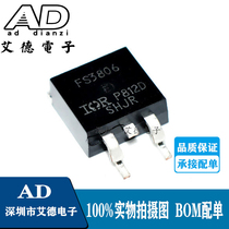 FS3806 FS3806 IRFS3806 new spot TO-263 for the new spot TO-263