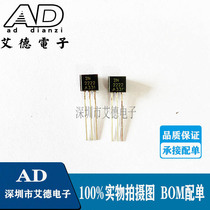 Original fit 2N2222A 2N2222 Transistor NPN Type Small Power Transistor Package TO-92