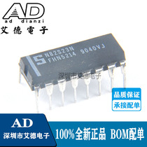 N82S23N N82S23N N82S23 82S23 82S23 plug DIP-16 integrated circuit IC chip brand new original