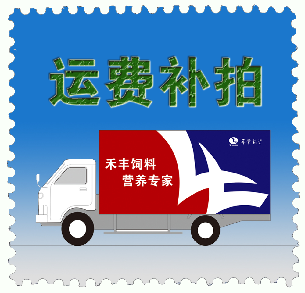 0093 Rabbi GW250F Honda