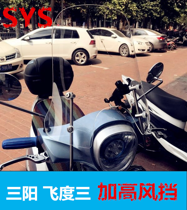Sanyang Honda 3 Triple Windshield Wind Shield Front Wind Shield SYM Honda Windshield Windshield Plus High Thickened