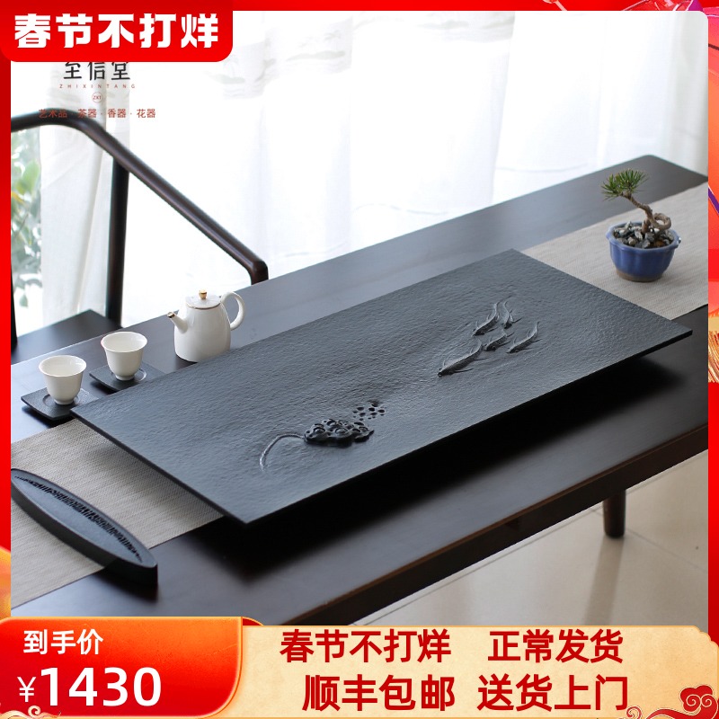 To Shindo Master handmade natural whole piece Ugin tea tray stone small tea table home set simple kung fu tea set