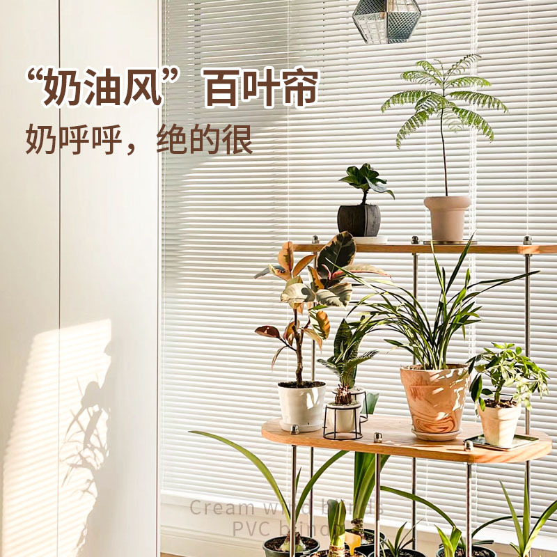 Blinds in Cream Style for Dining Room and Bedroom, No-Drill Installation, L-Shaped Pvc, Living Room Blackout, Atmosphere-Creating Magic Tool