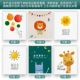 Водонепроницаемый и нефть и нефть [Поддержка SF Custom Pattern] 09